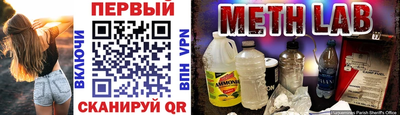 Amphetamine 98% магазин наркотиков Сарапул