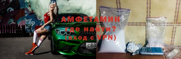 экстази Арсеньев