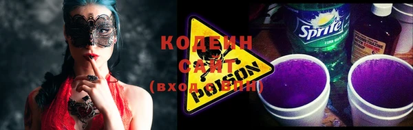 бошки Остров