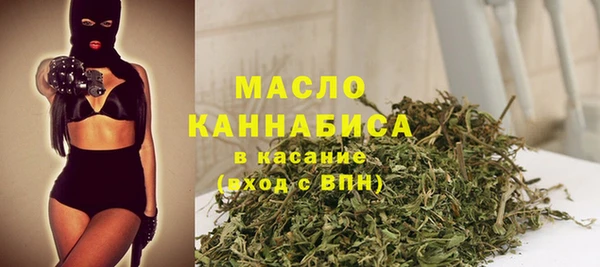 экстази Арсеньев