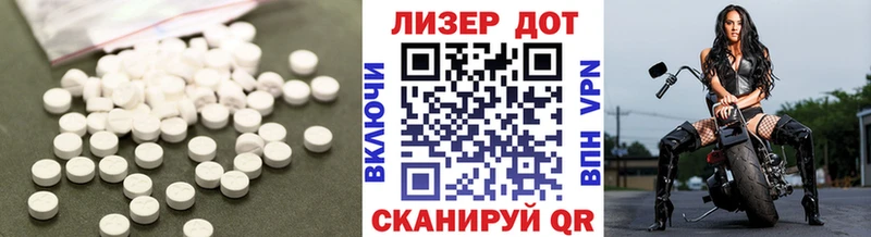 это Telegram  продажа наркотиков  Сарапул  Лсд 25 экстази ecstasy 